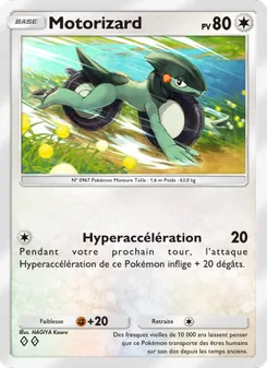 Carte Pokémon Motorizard 068 — Réjouissances Rayonnantes