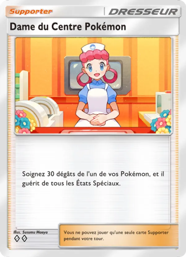 Carte Pokémon Dame du Centre Pokémon 070/72 de l'extension Réjouissances Rayonnantes