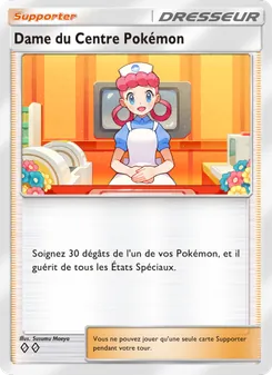 Carte Pokémon Dame du Centre Pokémon 070 — Réjouissances Rayonnantes