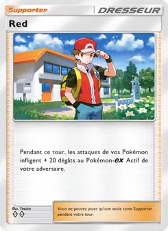 Carte Pokémon Red 071 — Réjouissances Rayonnantes