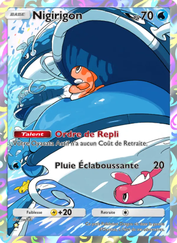 Carte Pokémon Nigirigon 075/72 de l'extension Réjouissances Rayonnantes