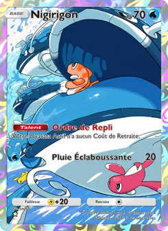 Carte Pokémon Nigirigon 075 — Réjouissances Rayonnantes