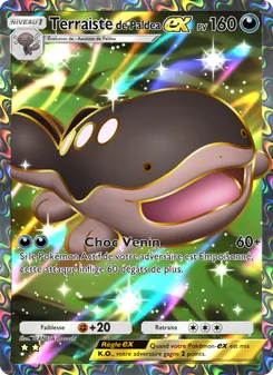 Carte Pokémon Terraistede Paldea-ex 085 — Réjouissances Rayonnantes