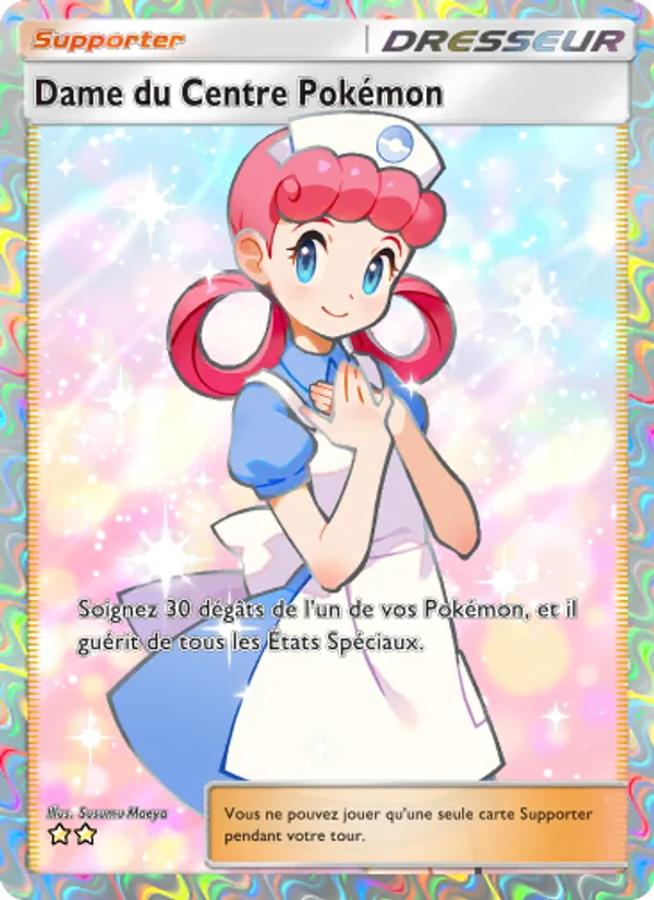 Carte Pokémon Dame du Centre Pokémon 089/72 de l'extension Réjouissances Rayonnantes