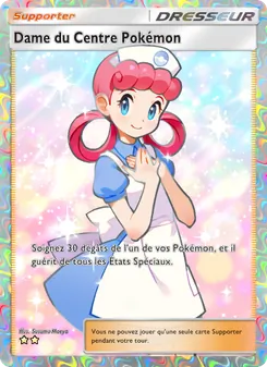 Carte Pokémon Dame du Centre Pokémon 089 — Réjouissances Rayonnantes