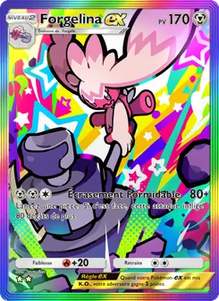 Carte Pokémon Forgelina-ex 094 — Réjouissances Rayonnantes