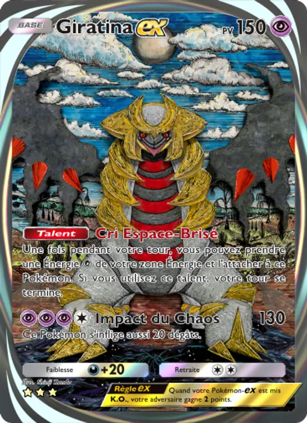 Carte Pokémon Giratina-ex 096/72 de l'extension Réjouissances Rayonnantes