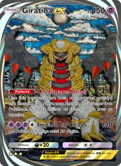 Carte Pokémon Giratina-ex 096 — Réjouissances Rayonnantes