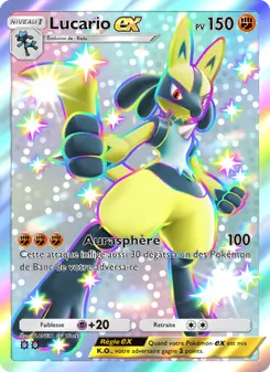 Carte Pokémon Lucario-ex 110 — Réjouissances Rayonnantes
