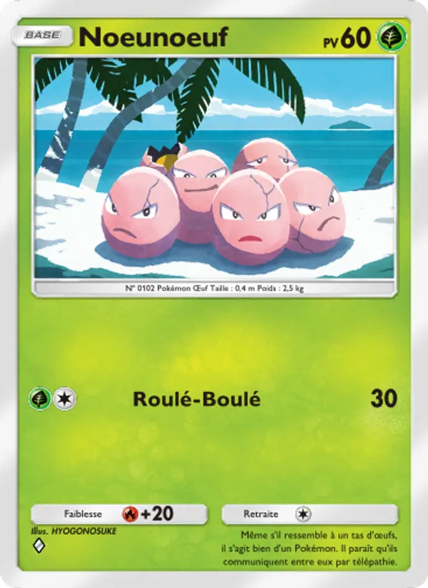 Carte Pokémon Noeunoeuf 001/155 de l'extension Gardiens Astraux