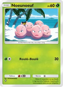Carte Pokémon Noeunoeuf 001 — Gardiens Astraux
