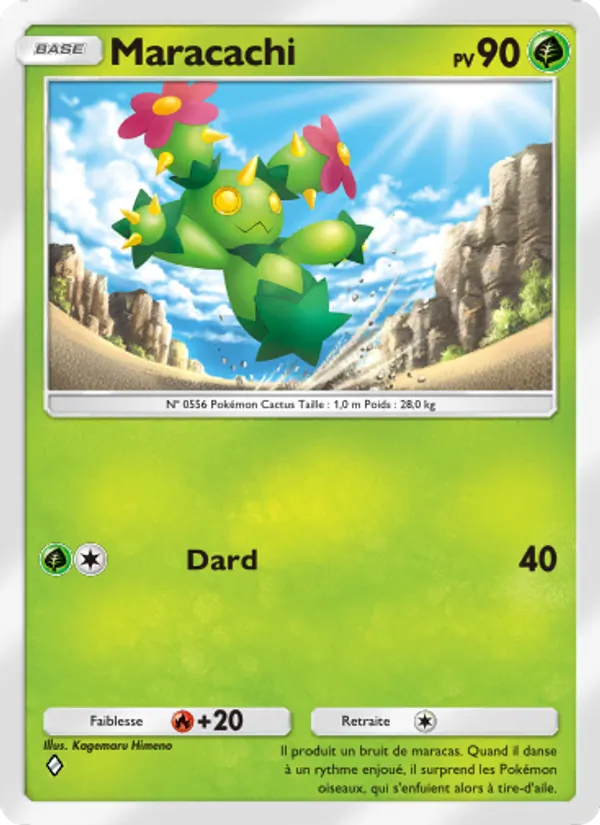 Carte Pokémon Maracachi 005/155 de l'extension Gardiens Astraux