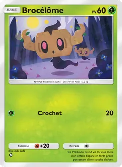 Carte Pokémon Brocélôme 007 — Gardiens Astraux