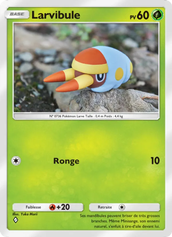 Carte Pokémon Larvibule 013/155 de l'extension Gardiens Astraux