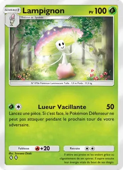Carte Pokémon Lampignon 017 — Gardiens Astraux