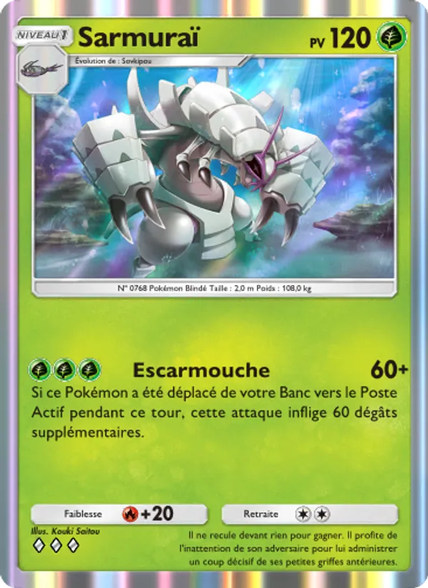 Carte Pokémon Sarmuraï 022/155 de l'extension Gardiens Astraux