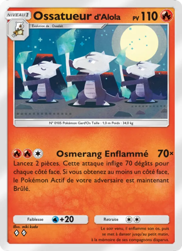 Carte Pokémon Ossatueurd'Alola 027/155 de l'extension Gardiens Astraux