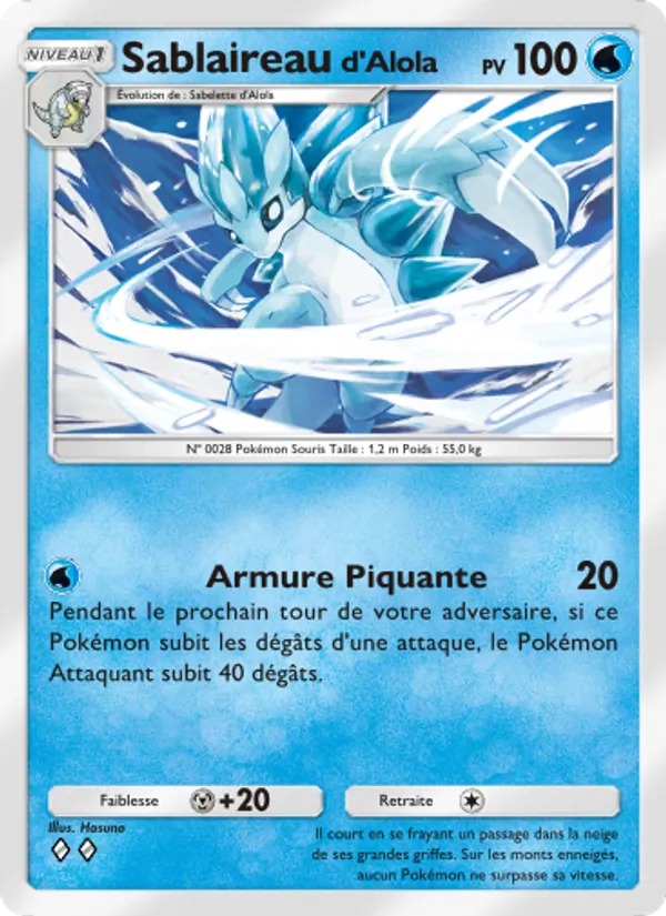 Carte Pokémon Sablaireaud'Alola 039/155 de l'extension Gardiens Astraux