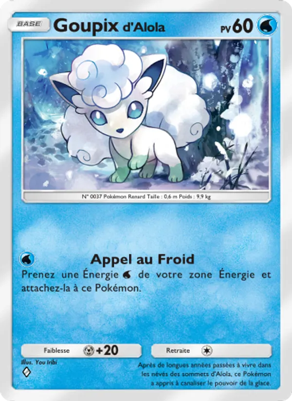 Carte Pokémon Goupixd'Alola 040/155 de l'extension Gardiens Astraux