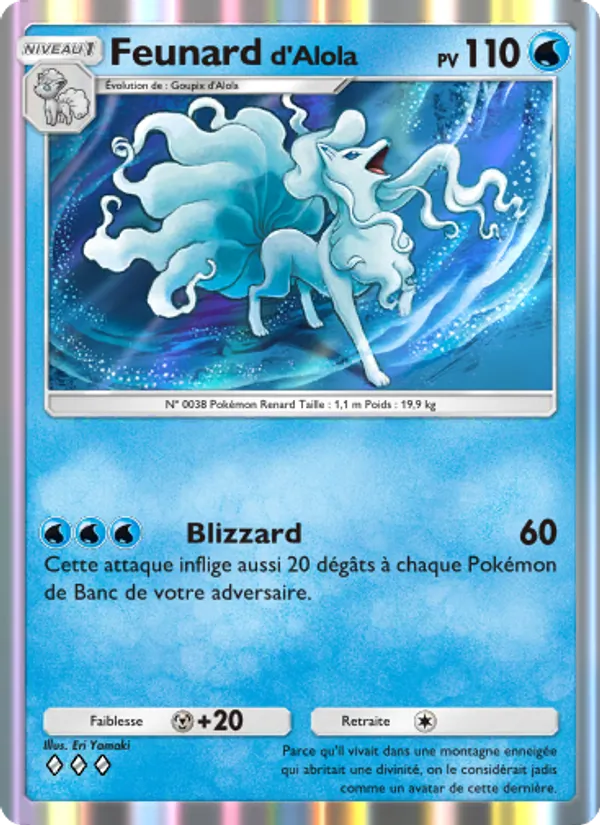 Carte Pokémon Feunardd'Alola 041/155 de l'extension Gardiens Astraux