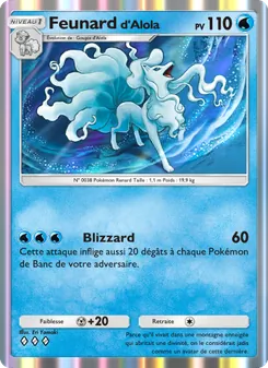 Carte Pokémon Feunardd'Alola 041 — Gardiens Astraux