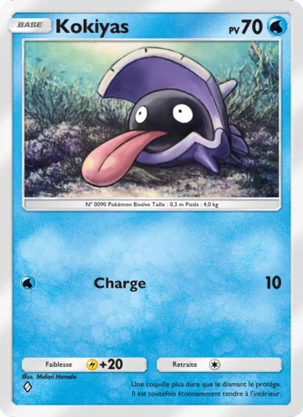 Carte Pokémon Kokiyas 042/155 de l'extension Gardiens Astraux