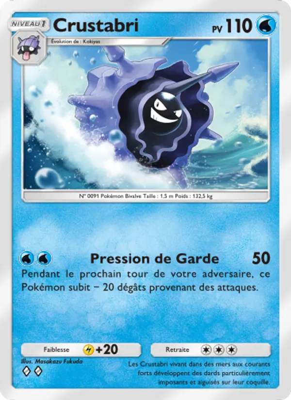 Carte Pokémon Crustabri 043/155 de l'extension Gardiens Astraux