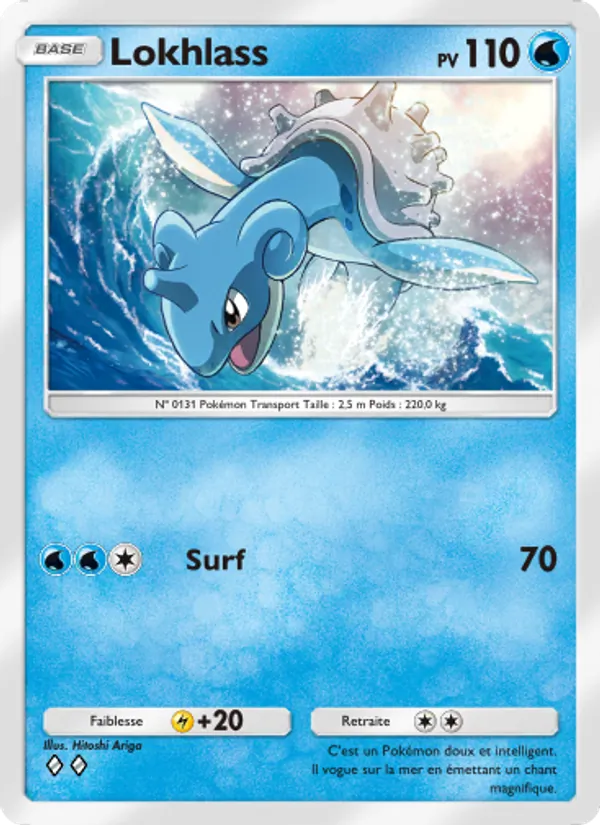 Carte Pokémon Lokhlass 044/155 de l'extension Gardiens Astraux