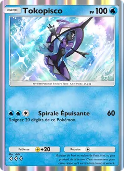 Carte Pokémon Tokopisco 056 — Gardiens Astraux
