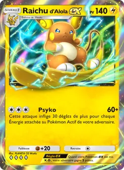 Carte Pokémon Raichud'Alola-ex 058 — Gardiens Astraux