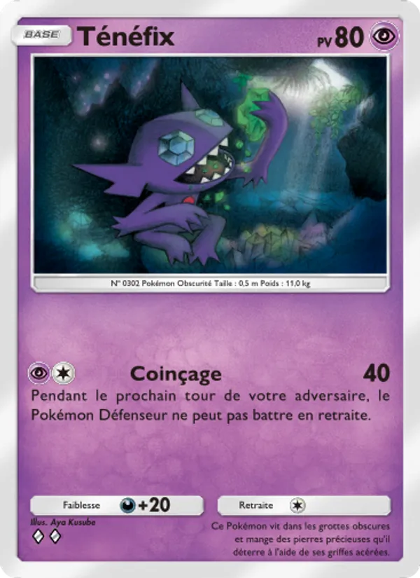 Carte Pokémon Ténéfix 070/155 de l'extension Gardiens Astraux