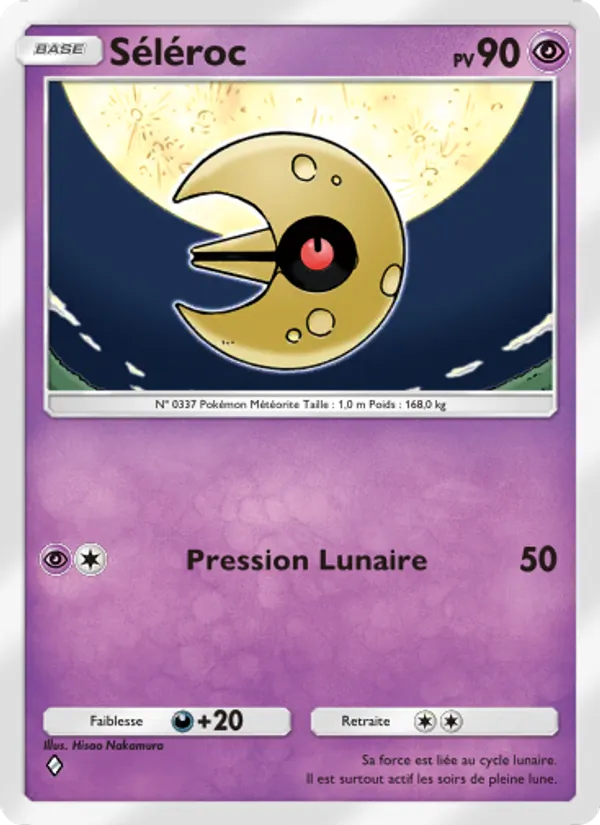 Carte Pokémon Séléroc 073/155 de l'extension Gardiens Astraux