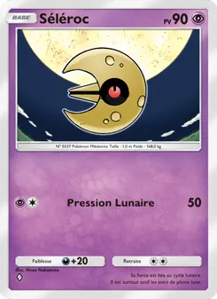 Carte Pokémon Séléroc 073 — Gardiens Astraux