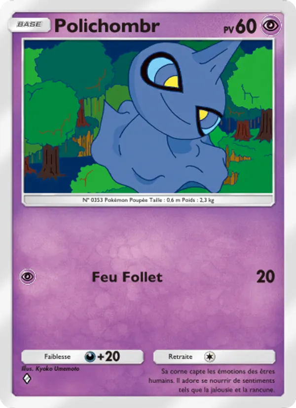Carte Pokémon Polichombr 074/155 de l'extension Gardiens Astraux