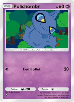 Carte Pokémon Polichombr 074 — Gardiens Astraux