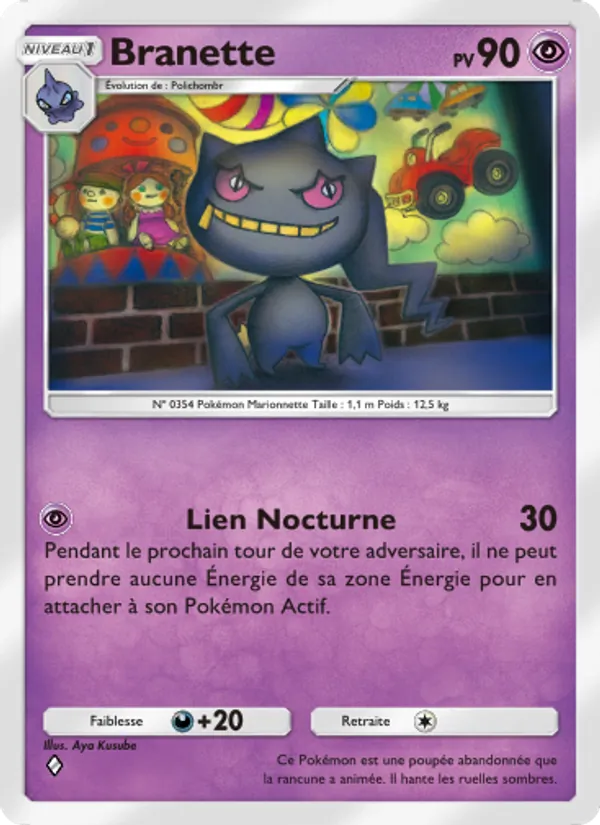 Carte Pokémon Branette 075/155 de l'extension Gardiens Astraux