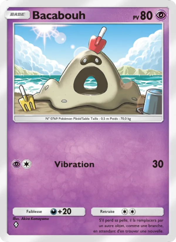 Carte Pokémon Bacabouh 081/155 de l'extension Gardiens Astraux