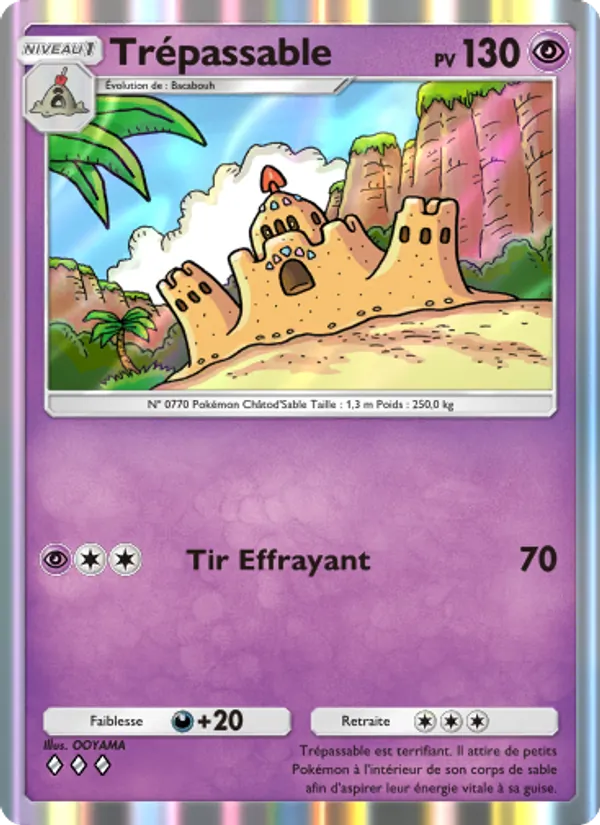Carte Pokémon Trépassable 082/155 de l'extension Gardiens Astraux