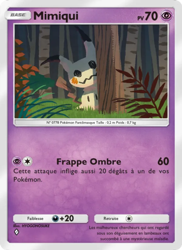 Carte Pokémon Mimiqui 083/155 de l'extension Gardiens Astraux