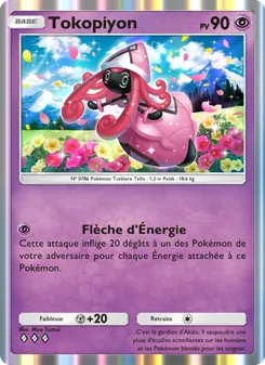Carte Pokémon Tokopiyon 084 — Gardiens Astraux