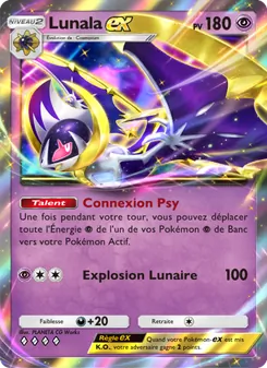 Carte Pokémon Lunala-ex 087 — Gardiens Astraux