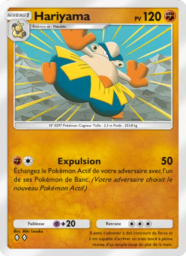 Carte Pokémon Hariyama 091/155 de l'extension Gardiens Astraux