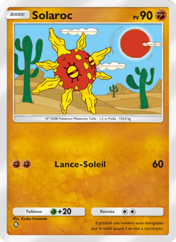 Carte Pokémon Solaroc 092/155 de l'extension Gardiens Astraux