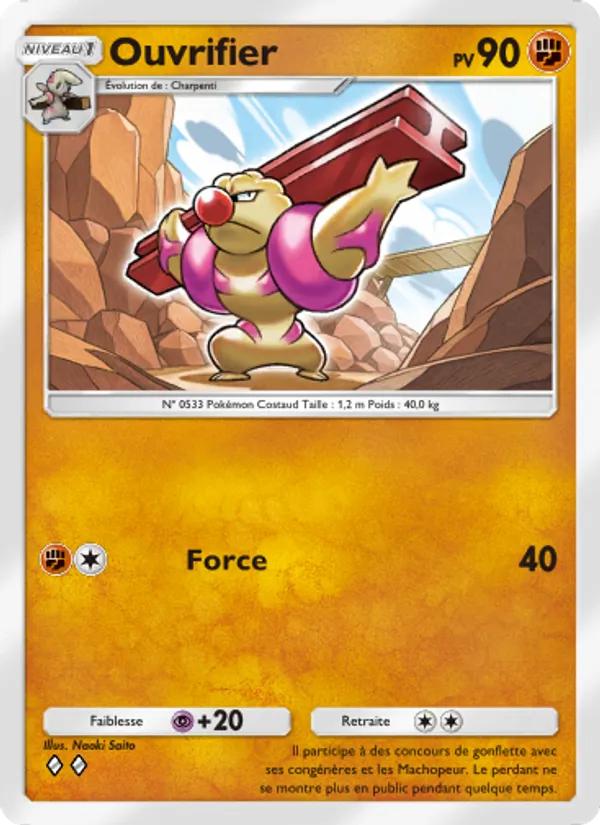 Carte Pokémon Ouvrifier 095/155 de l'extension Gardiens Astraux