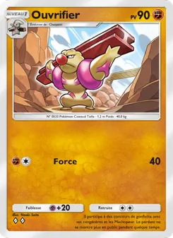 Carte Pokémon Ouvrifier 095 — Gardiens Astraux
