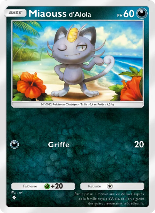 Carte Pokémon Miaoussd'Alola 108/155 de l'extension Gardiens Astraux