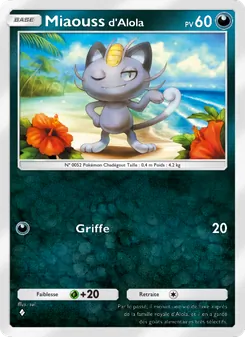 Carte Pokémon Miaoussd'Alola 108 — Gardiens Astraux