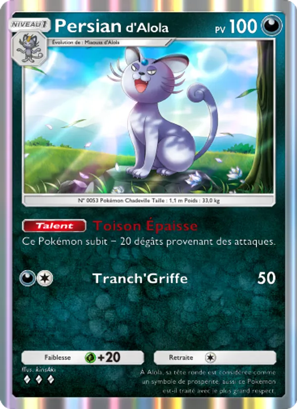 Carte Pokémon Persiand'Alola 109/155 de l'extension Gardiens Astraux