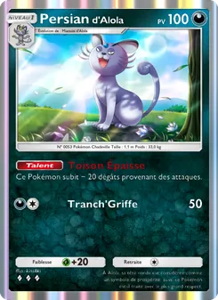 Carte Pokémon Persiand'Alola 109 — Gardiens Astraux