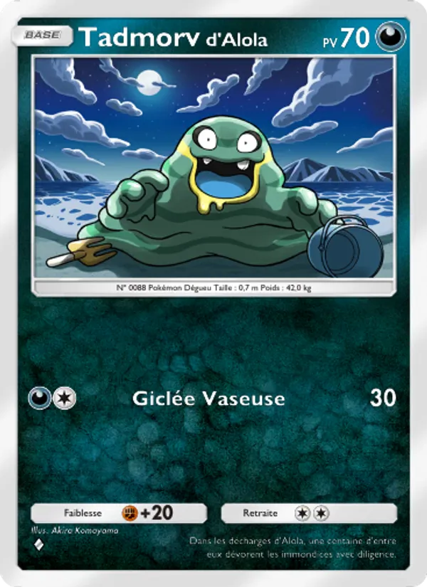 Carte Pokémon Tadmorvd'Alola 110/155 de l'extension Gardiens Astraux